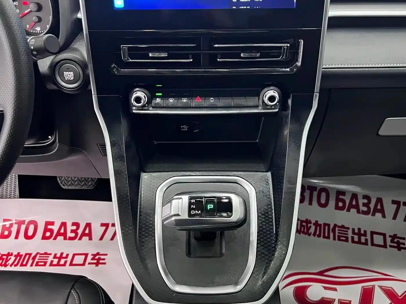 Haval M6 2021 PLUS 1.5T DCT Luxury Intelligent Connectivity Edition — миниатюра 12