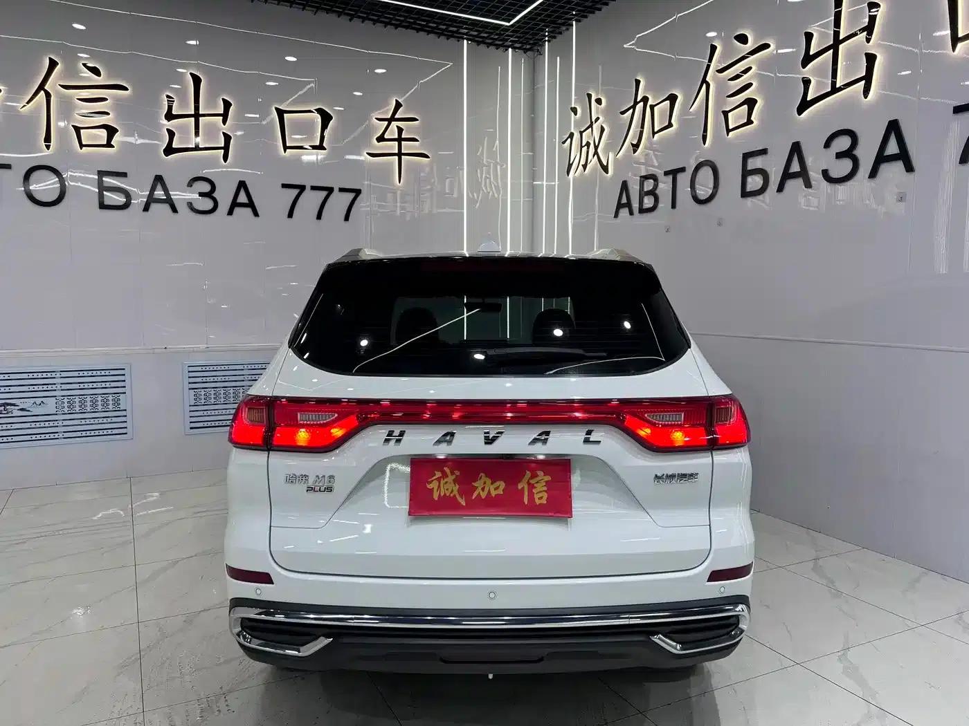 Haval M6 2021 PLUS 1.5T DCT Luxury Intelligent Connectivity Edition — миниатюра 5