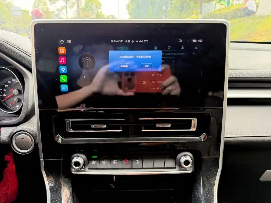 Haval M6 2021 PLUS 1.5T DCT Elite Intelligent Connectivity Edition — миниатюра 10