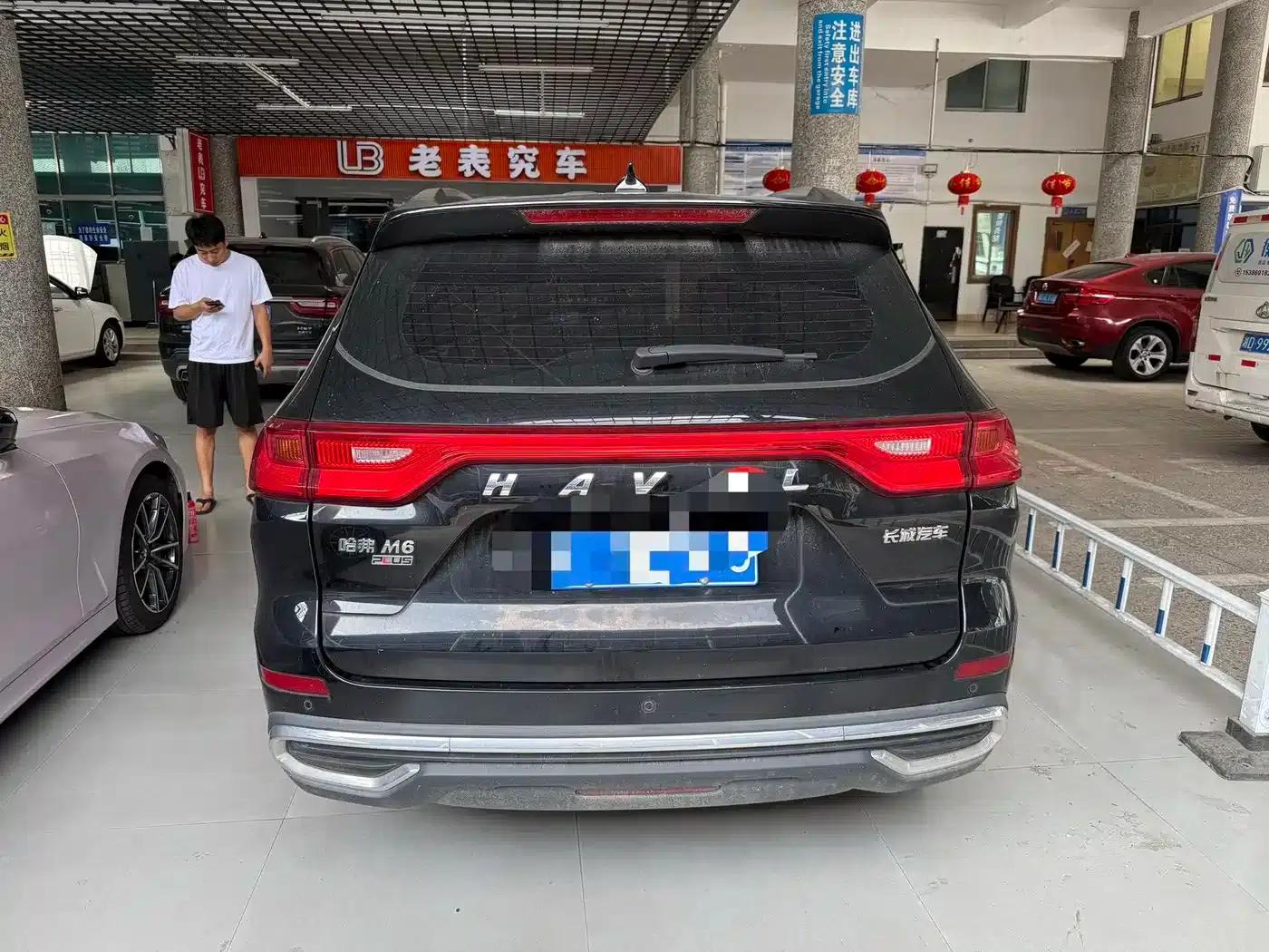 Haval M6 2021 PLUS 1.5T DCT Luxury Intelligent Connectivity Edition — миниатюра 10