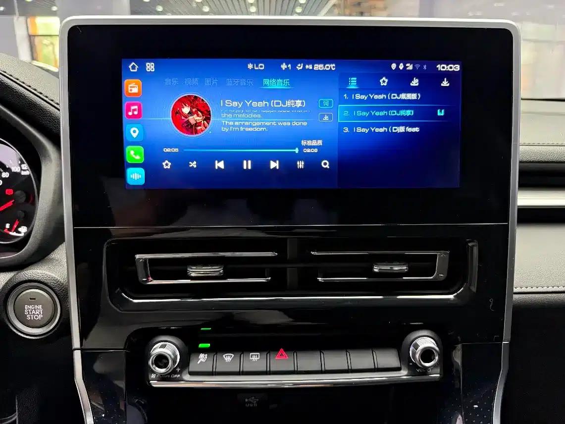 Haval M6 2023 PLUS 1.5T Manual Luxury Intelligent Connectivity Edition — миниатюра 13