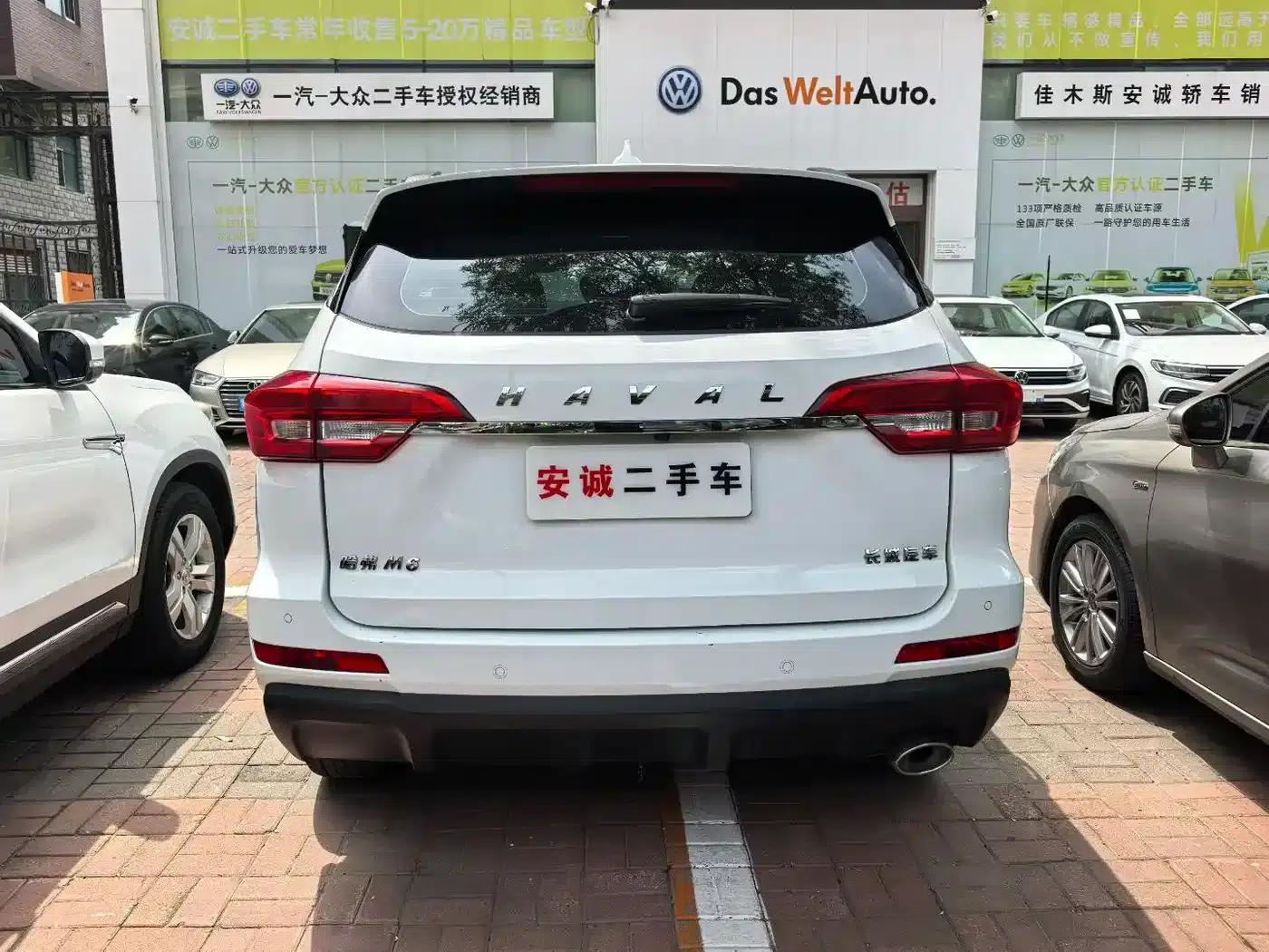 Haval M6 2021 PLUS 1.5T DCT Elite Intelligent Connectivity Edition — миниатюра 5