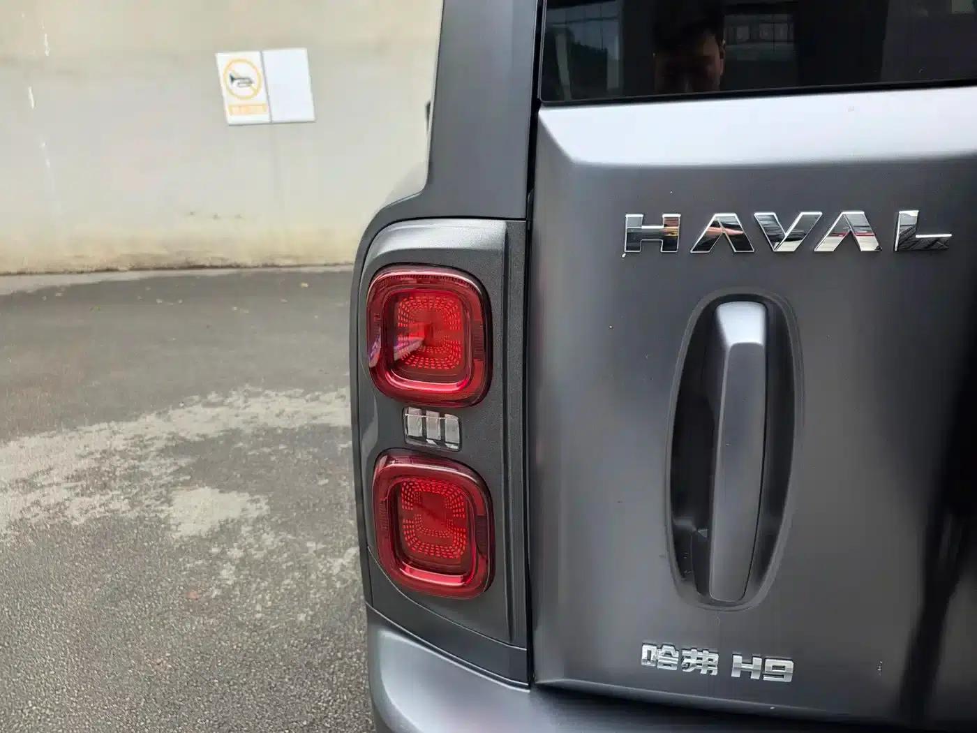 Haval H9 2024 2.0T Gasoline 4WD Ultimate Edition — миниатюра 27