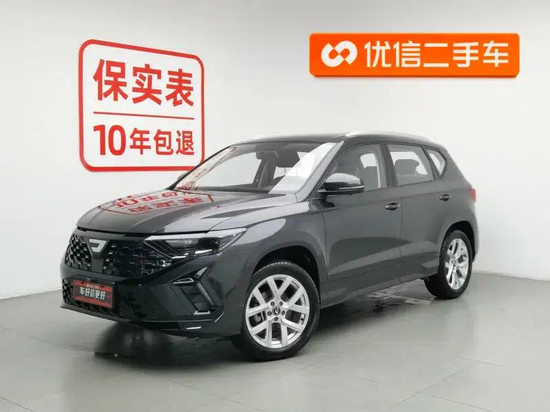 Jetta VS5 2024 280TSI Manual Pioneer Edition — миниатюра 1