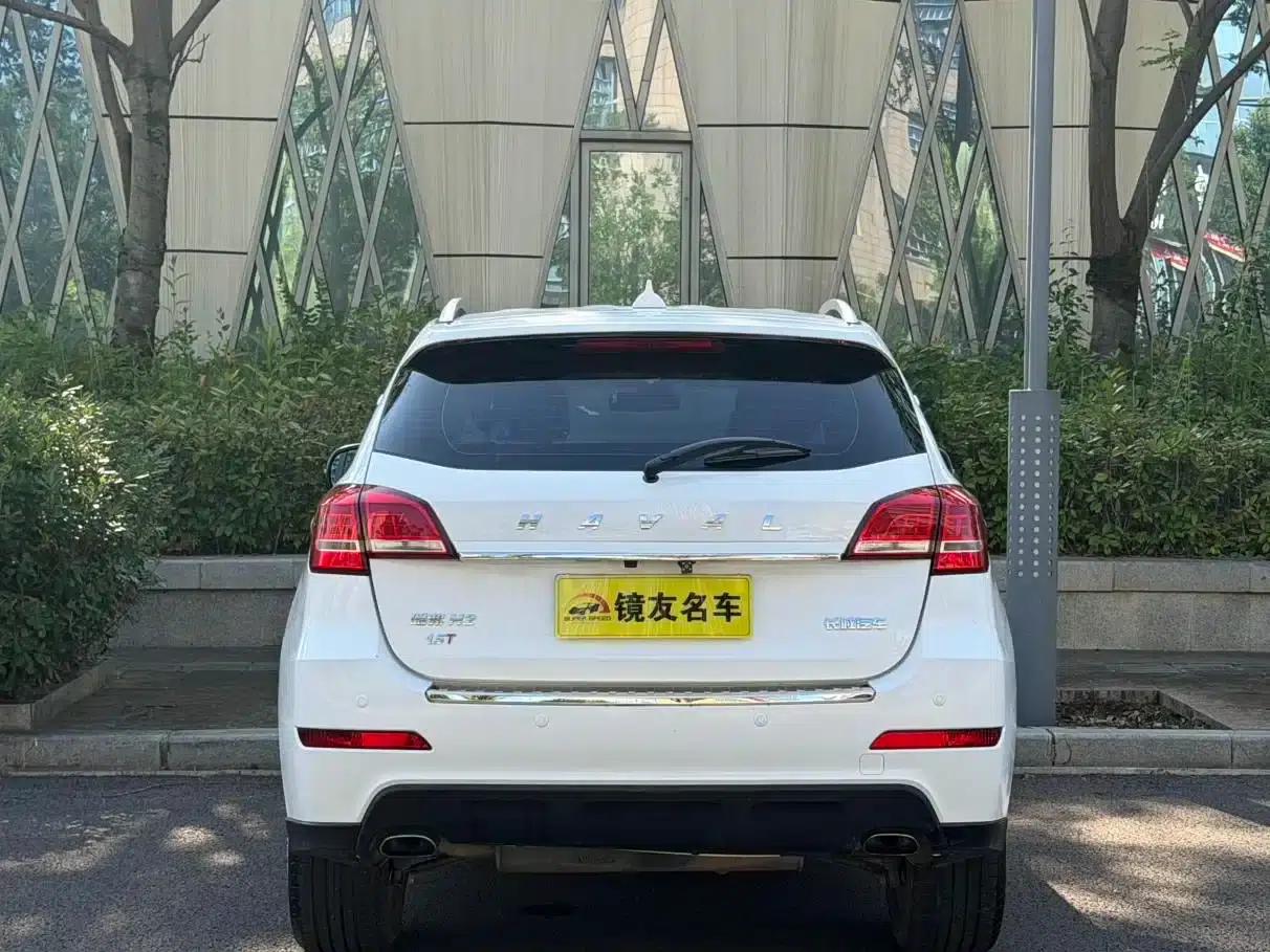 Haval H2 2016 Red Label 1.5T Manual 2WD Luxury — миниатюра 5