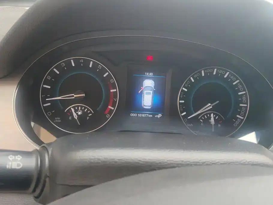 Haval H2 2015 1.5T Automatic 2WD Elite Edition — миниатюра 14