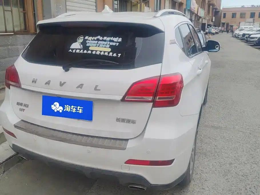 Haval H2 2015 1.5T Automatic 2WD Elite Edition — миниатюра 3