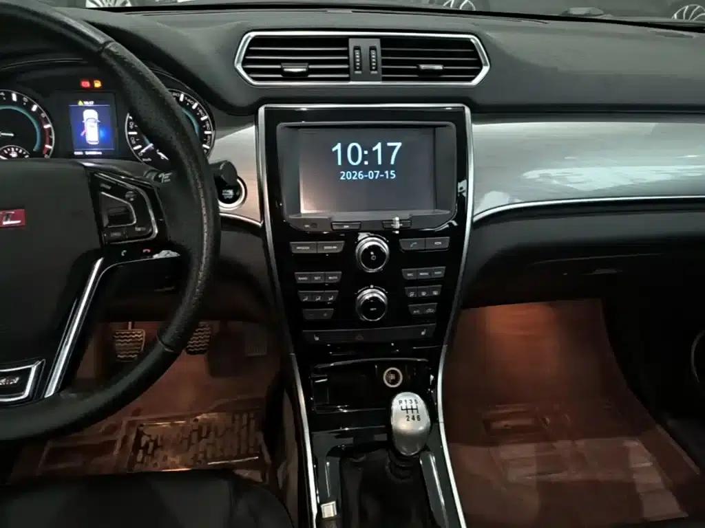 Haval H2 2014 1.5T Manual 2WD Elite Edition — миниатюра 13