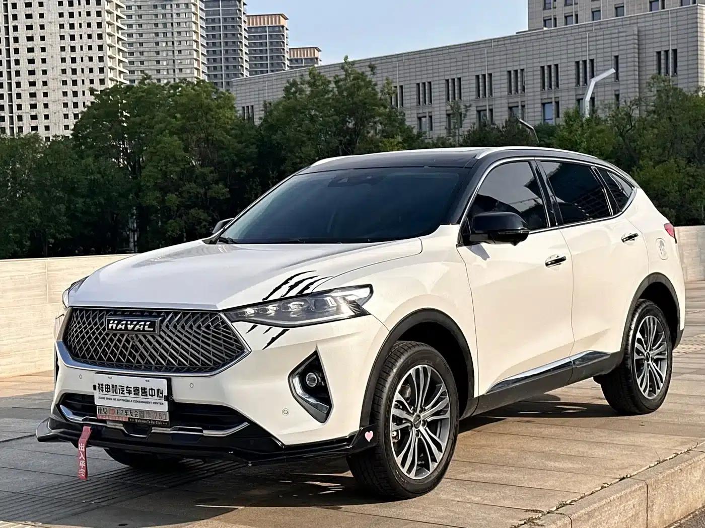 Haval F7 2021 2.0T 2WD i-Fan — миниатюра 1
