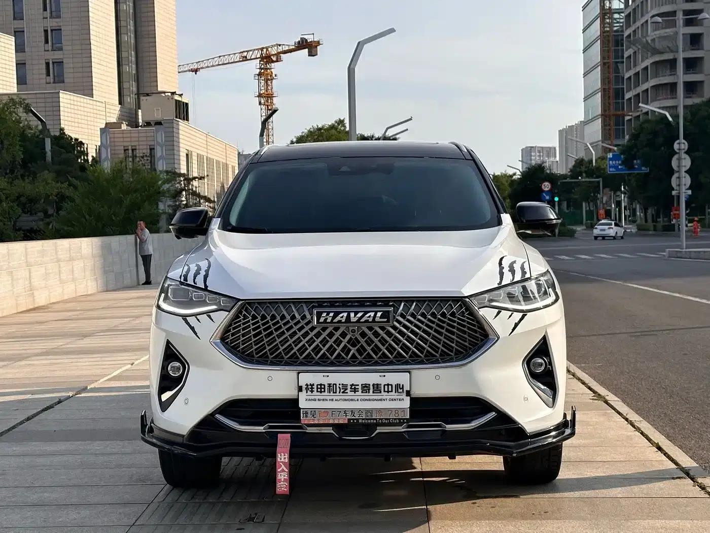 Haval F7 2021 2.0T 2WD i-Fan — миниатюра 2