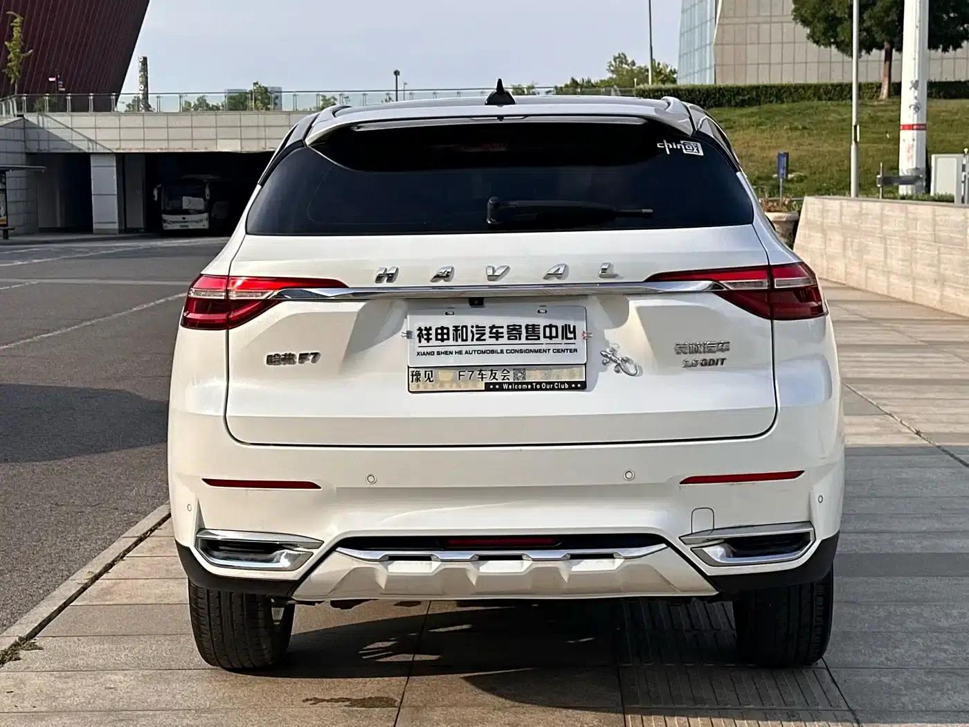 Haval F7 2021 2.0T 2WD i-Fan — миниатюра 11