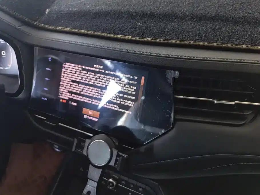 Haval F7 2020 1.5T 2WD i-Type — миниатюра 13