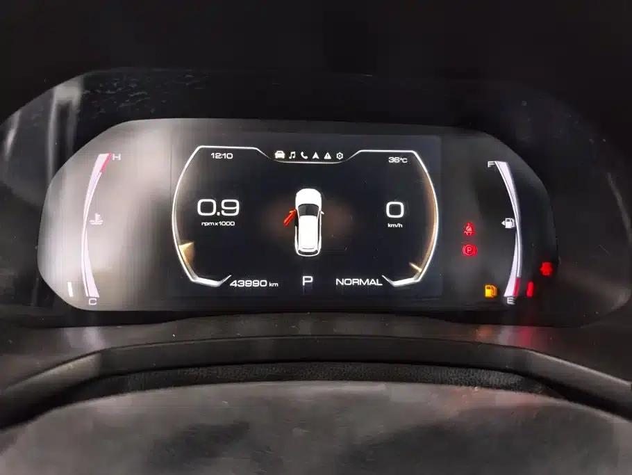 Haval F7 2020 1.5T 2WD i-Type — миниатюра 14