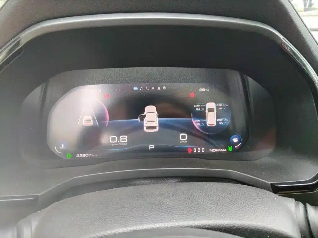 Haval F7 2021 1.5T 2WD i-Trend — миниатюра 4