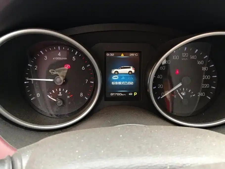 Haval H6 Coupe 2018 Red Label 1.5T Automatic 2WD Luxury — миниатюра 14
