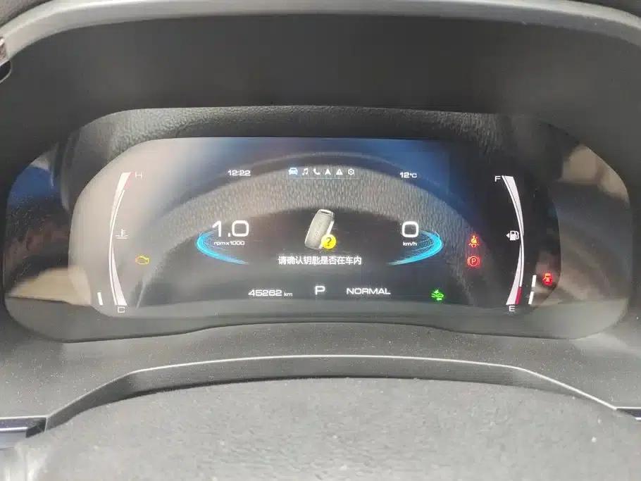 Haval F7x 2021 2.0T 2WD Intelligent Play Edition — миниатюра 14