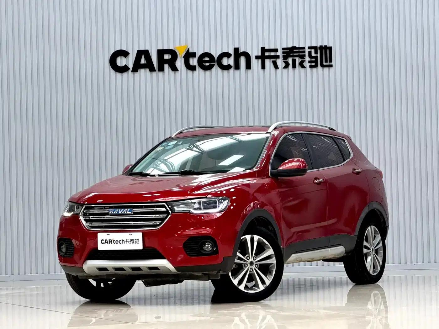 Haval H2s 2017 Red Label 1.5T Dual-Clutch Elite — миниатюра 1