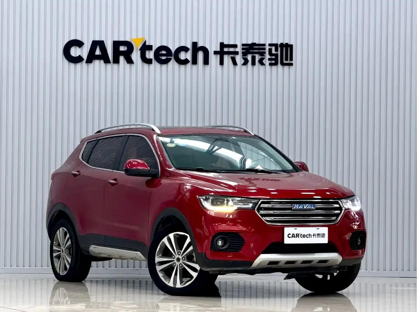 Haval H2s 2017 Red Label 1.5T Dual-Clutch Elite — миниатюра 2
