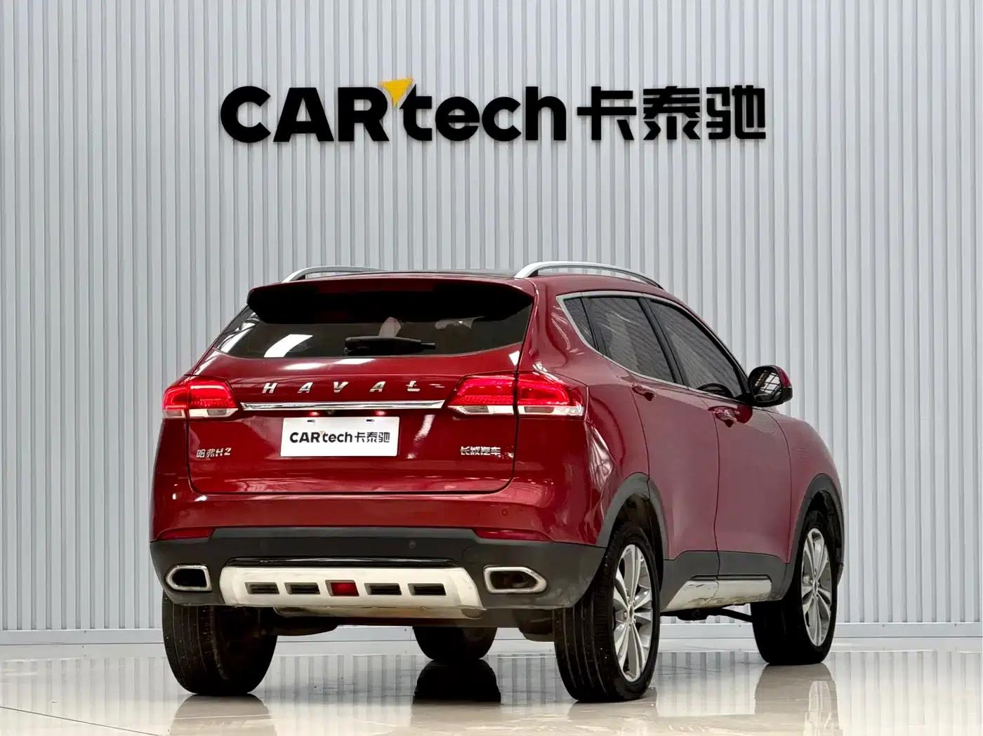 Haval H2s 2017 Red Label 1.5T Dual-Clutch Elite — миниатюра 7