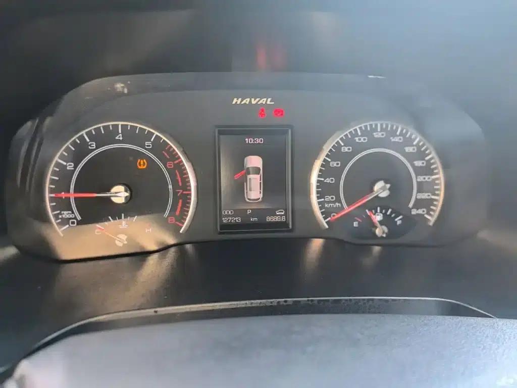 Haval H2s 2018 Blue Label 1.5T Dual-Clutch Luxury Edition — миниатюра 12