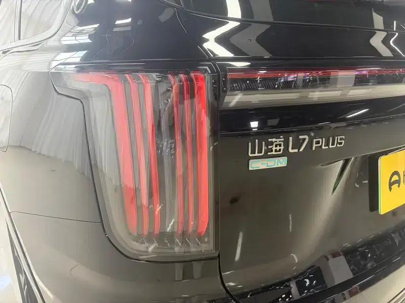 Jetour Mountain & Sea L7 PLUS 2026 Model 220km/h Electric 7-Seater Flagship Edition — миниатюра 13