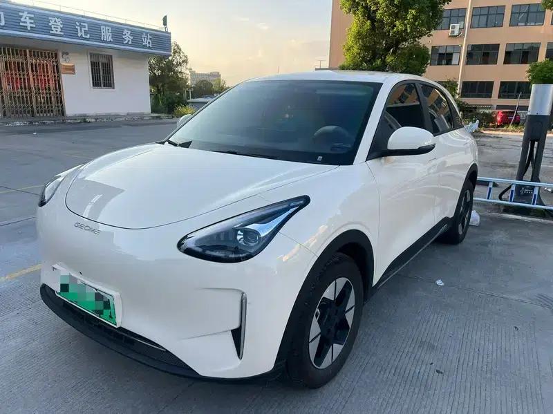 Star Wish 2025 310km Dream Edition — миниатюра 1