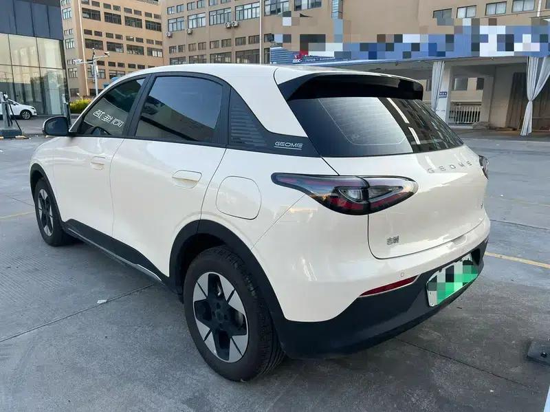 Star Wish 2025 310km Dream Edition — миниатюра 4