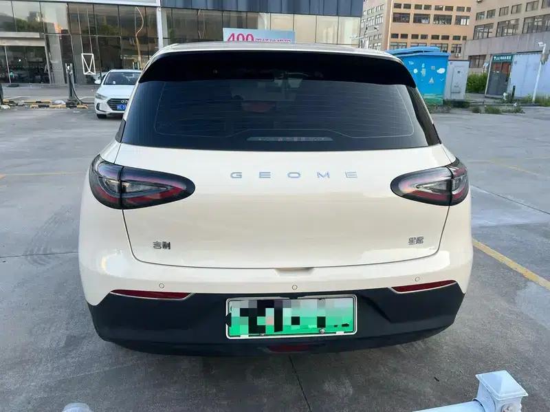 Star Wish 2025 310km Dream Edition — миниатюра 5