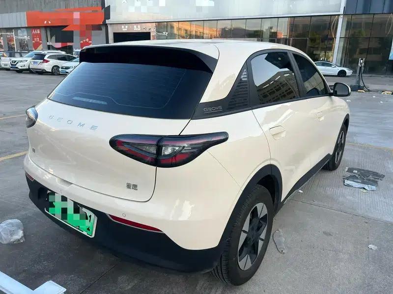 Star Wish 2025 310km Dream Edition — миниатюра 6
