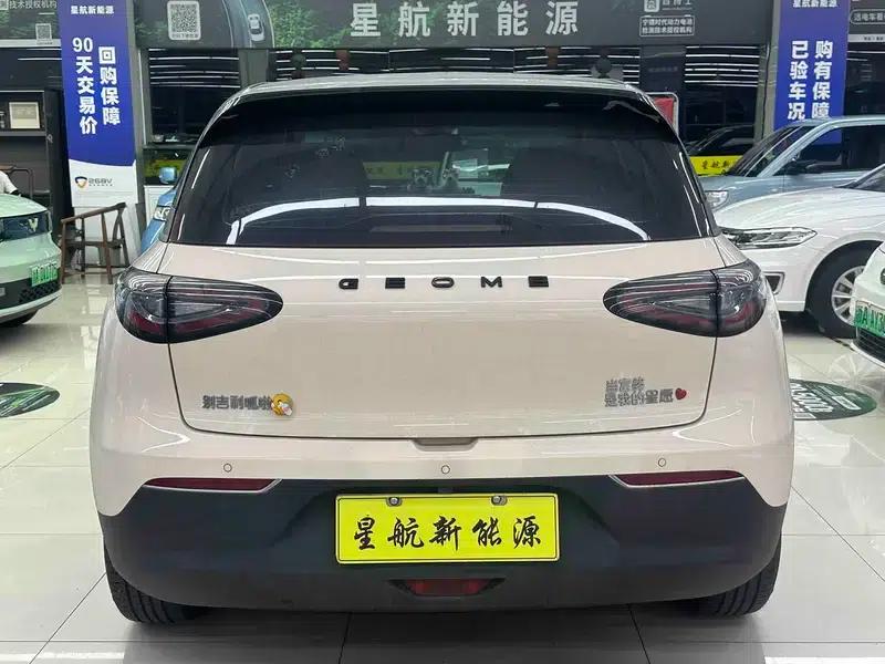 Wish Star 2025 UP 410km Explorer Edition — миниатюра 4