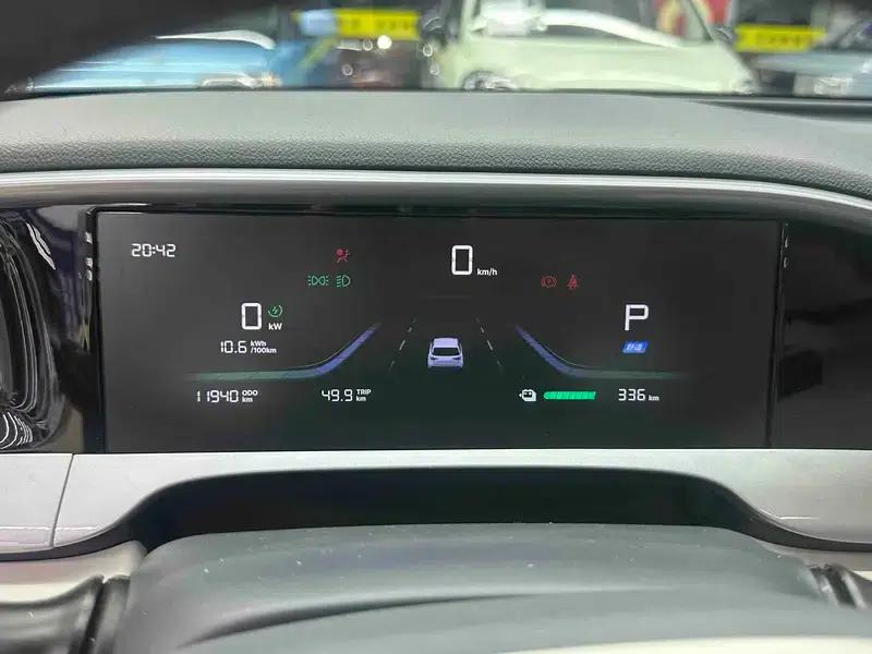 Wish Star 2025 UP 410km Explorer Edition — миниатюра 7