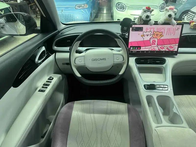 Wish Star 2025 UP 410km Explorer Edition — миниатюра 8