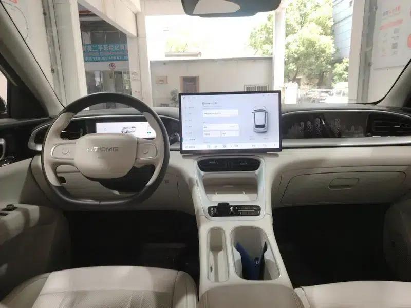 Wish Star 2025 UP 410km Explorer+ Edition — миниатюра 6