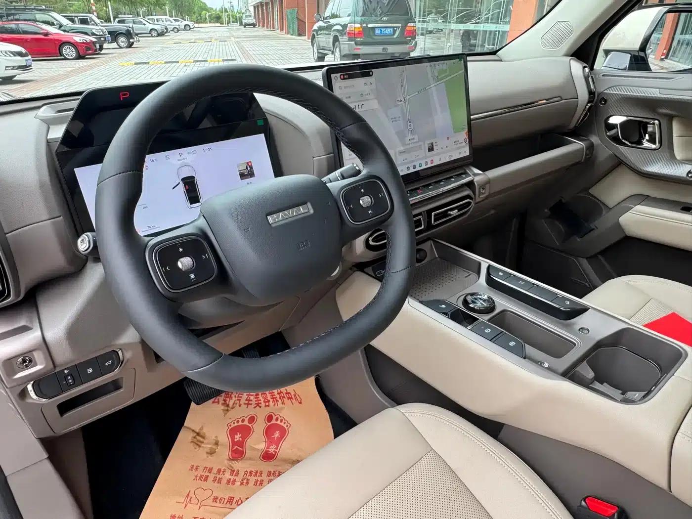 Haval Big Dog PLUS New Energy 2026 Hi4 150km Trendy Electric Edition — миниатюра 8