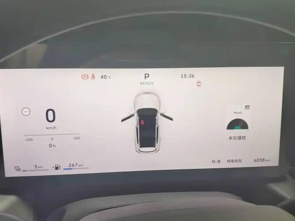 Haval Big Dog PLUS New Energy 2026 Hi4 150km Trendy Electric Edition — миниатюра 12