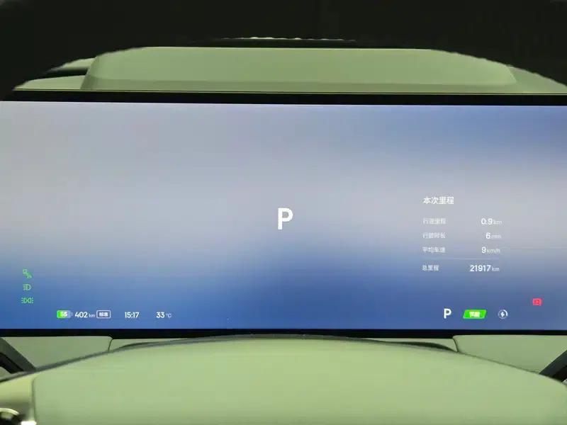 Galaxy E8 2025 Model 700km Long-Range Intelligent Driving Edition — миниатюра 15