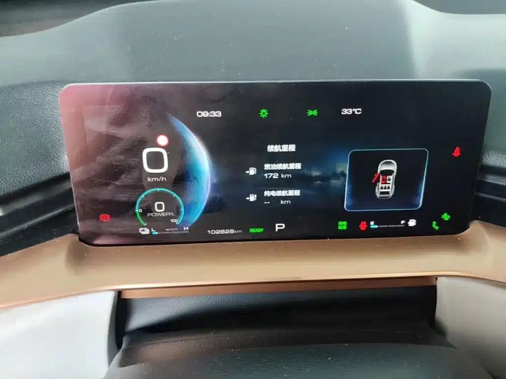 Haval H6 New Energy 2023 DHT-PHEV 110KM Joyful Edition — миниатюра 8