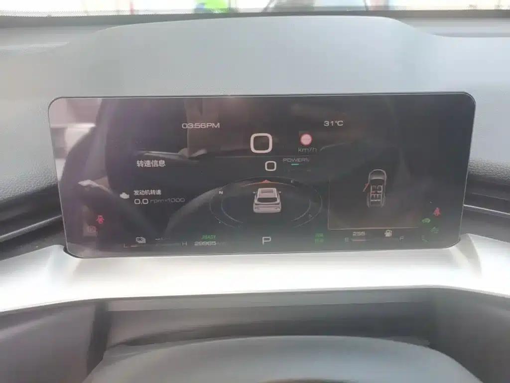 Haval H6 New Energy 2023 DHT-PHEV 110KM Comfort Edition — миниатюра 12
