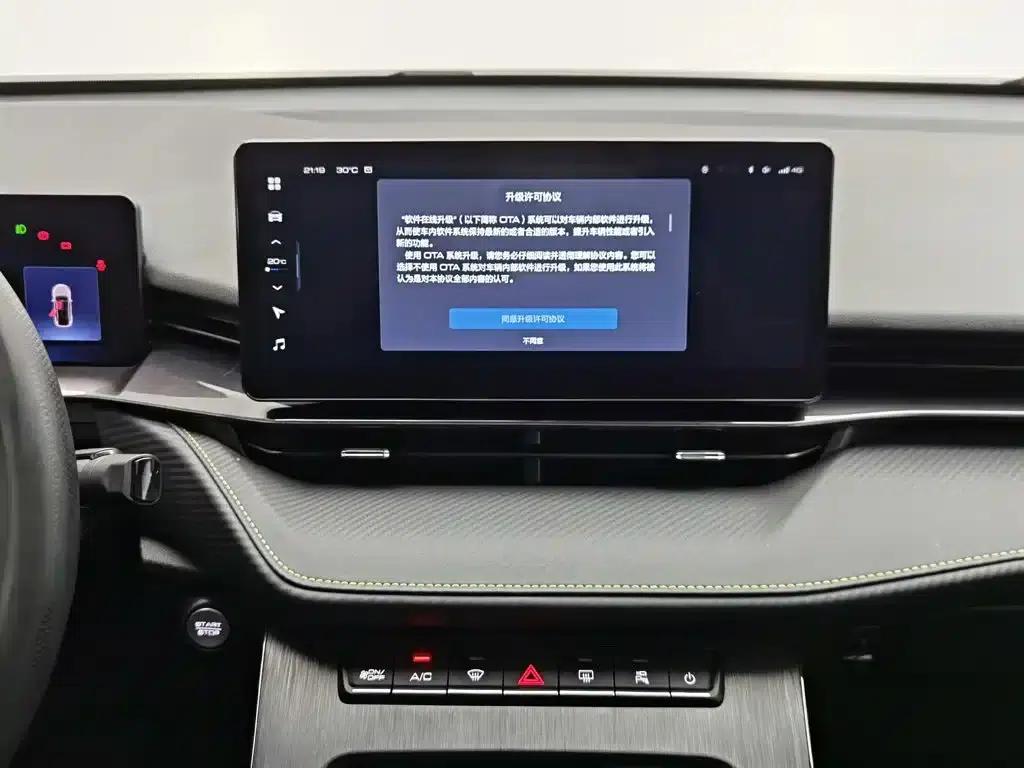 Haval H6S 2022 2.0T 2WD Joyful Edition — миниатюра 12