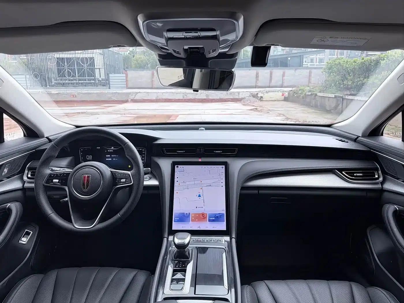 Hongqi H5 2023 1.5T DCT Intelligent Flagship Edition — миниатюра 5