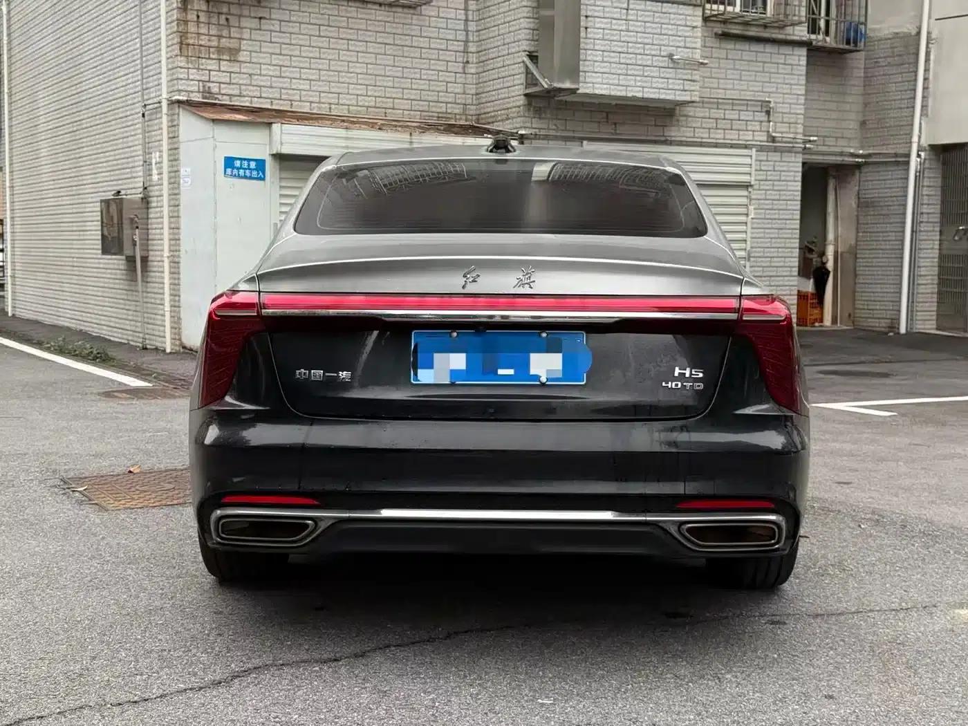 Hongqi H5 2025 2.0T Automatic Flagship Edition — миниатюра 8