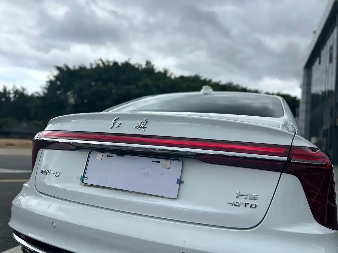 Hongqi H5 2025 2.0T Automatic Flagship Edition — миниатюра 12
