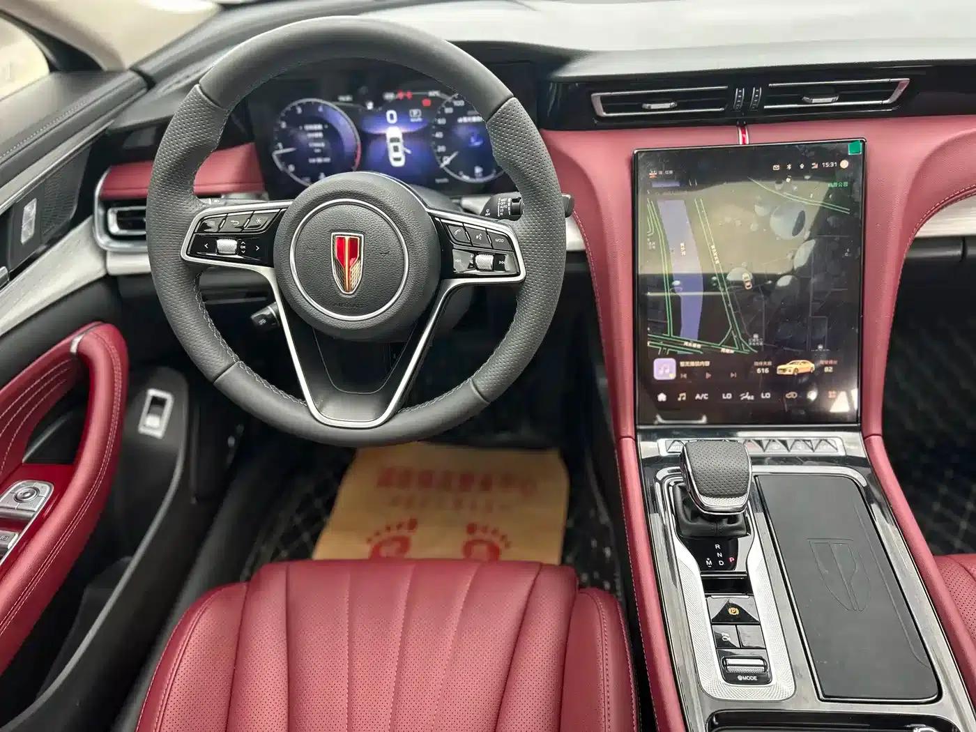 Hongqi H5 2025 2.0T Automatic Flagship Edition — миниатюра 15