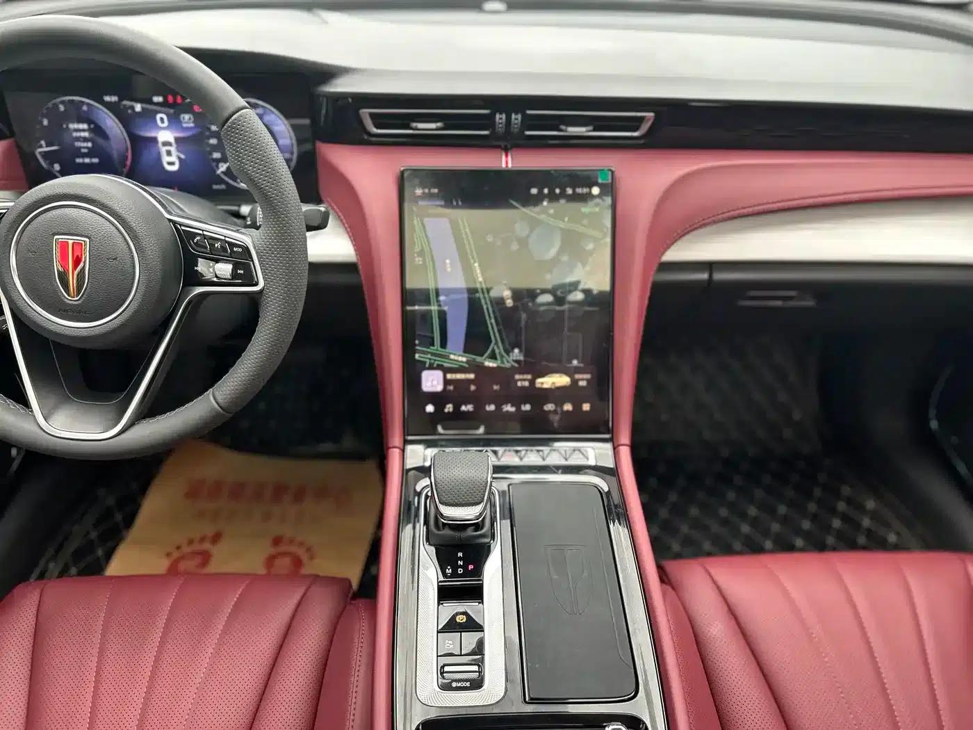 Hongqi H5 2025 2.0T Automatic Flagship Edition — миниатюра 16