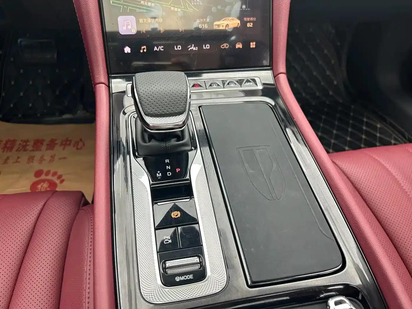 Hongqi H5 2025 2.0T Automatic Flagship Edition — миниатюра 20