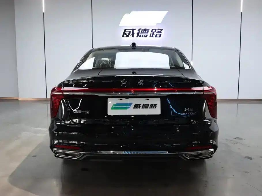 Hongqi H5 2025 2.0T Automatic Flagship Edition — миниатюра 6