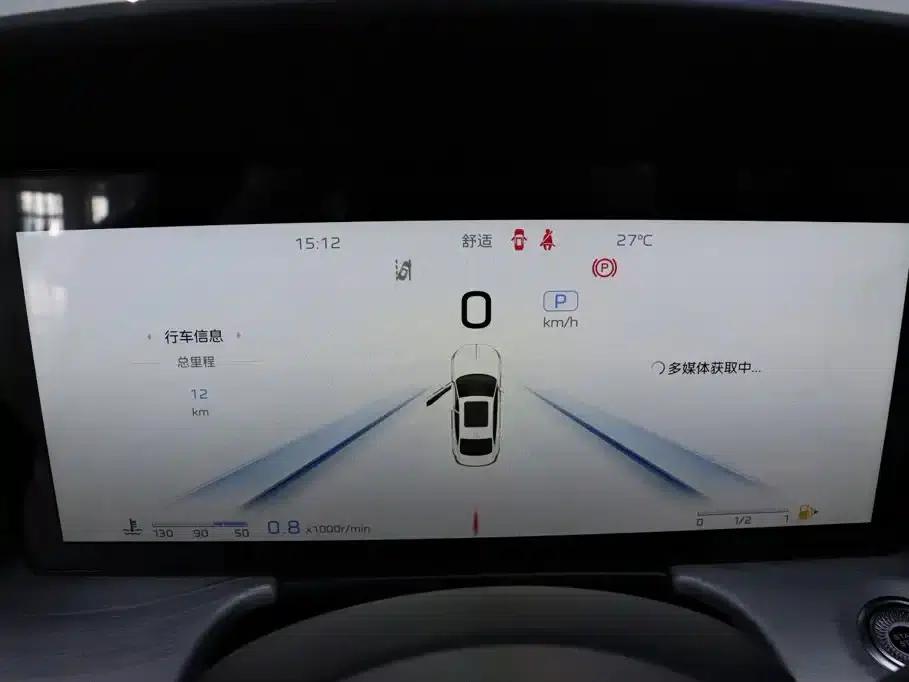 Hongqi H5 2025 2.0T Automatic Flagship Edition — миниатюра 10