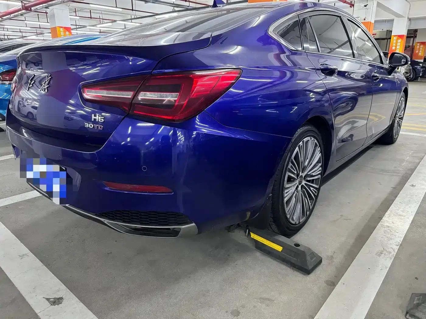 Hongqi H5 2022 Classic 1.5T DCT Flag Edition — миниатюра 6