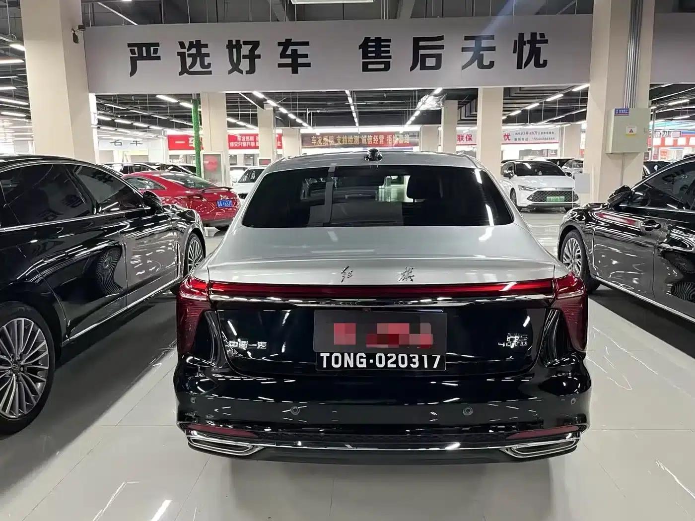 Hongqi H5 2023 1.5T DCT Intelligent Flagship Edition — миниатюра 8