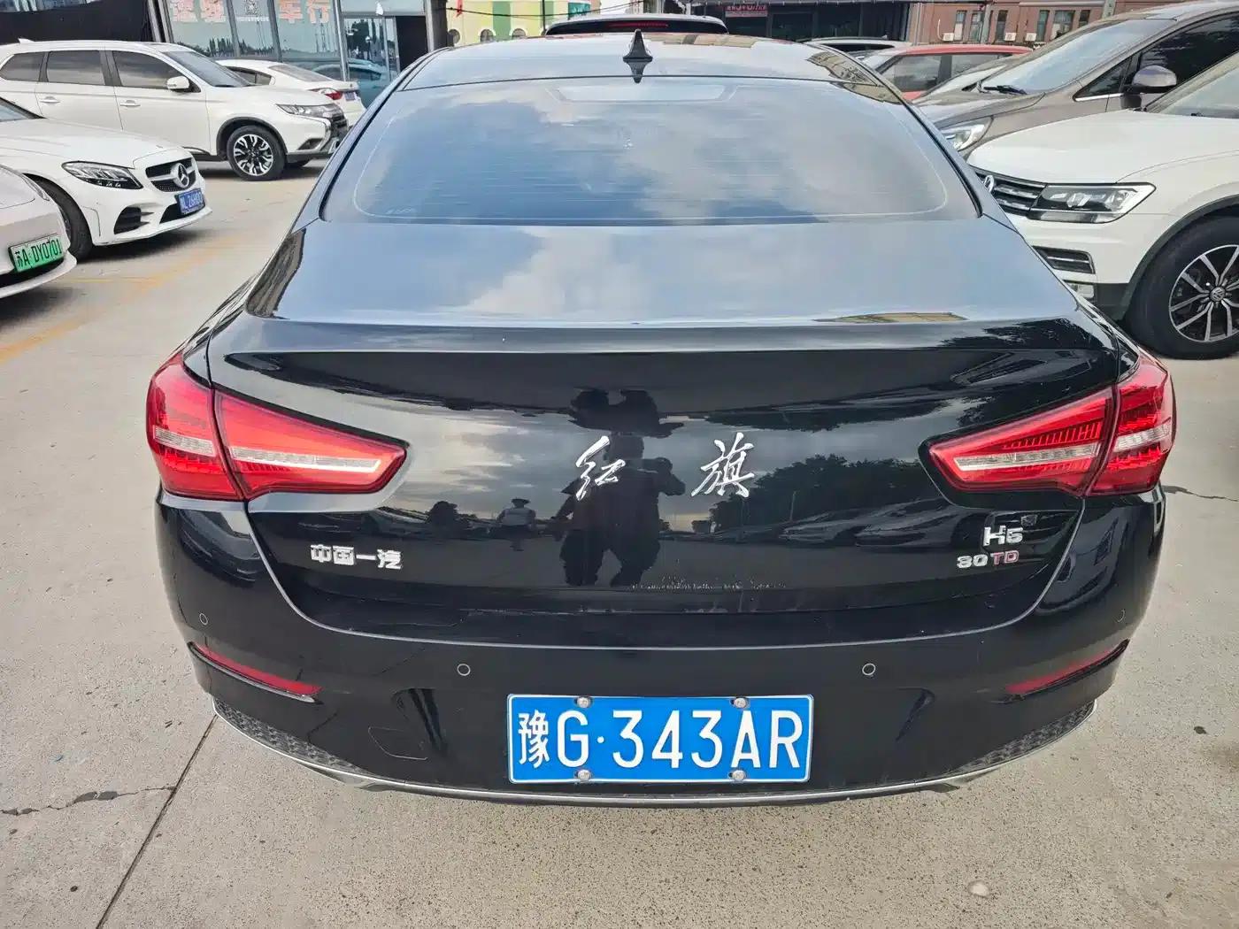Hongqi H5 2020 1.5T DCT Flagship Edition — миниатюра 7